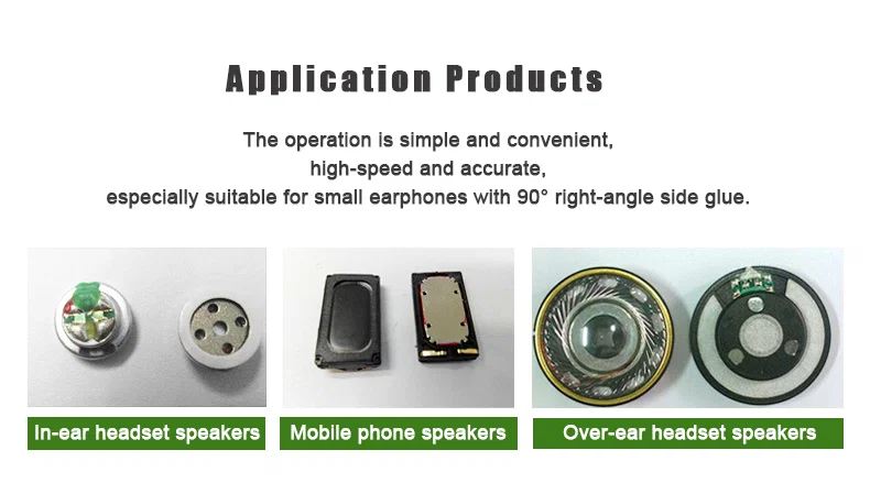 Машина для дозирования клея, Автоматическая машина для дозирования клея, Настольная автоматическая машина для дозирования клея-расплава