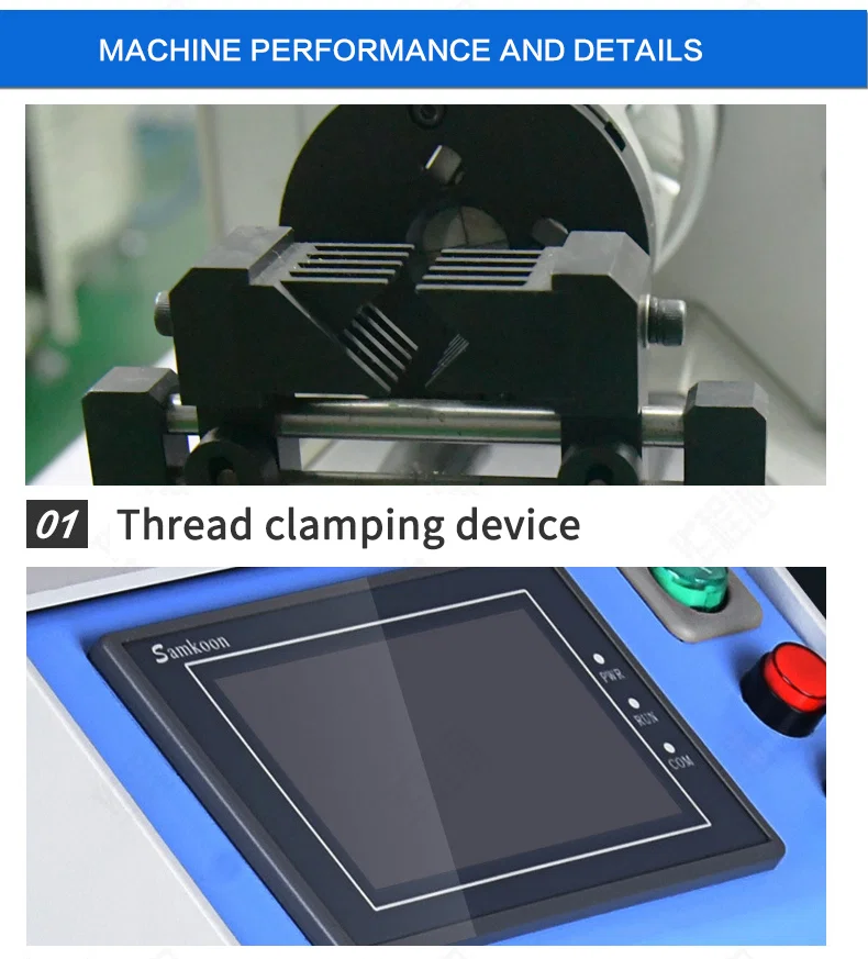 Машина для зачистки коаксиального кабеля, Автоматическая машина для зачистки коаксиального кабеля, Машина для зачистки микрокоаксиального кабеля, Машина для зачистки коаксиального кабеля, Машина для зачистки коаксиального провода, Машина для зачистки проводов, Машина для зачистки коаксиального провода, Машина для зачистки проводов