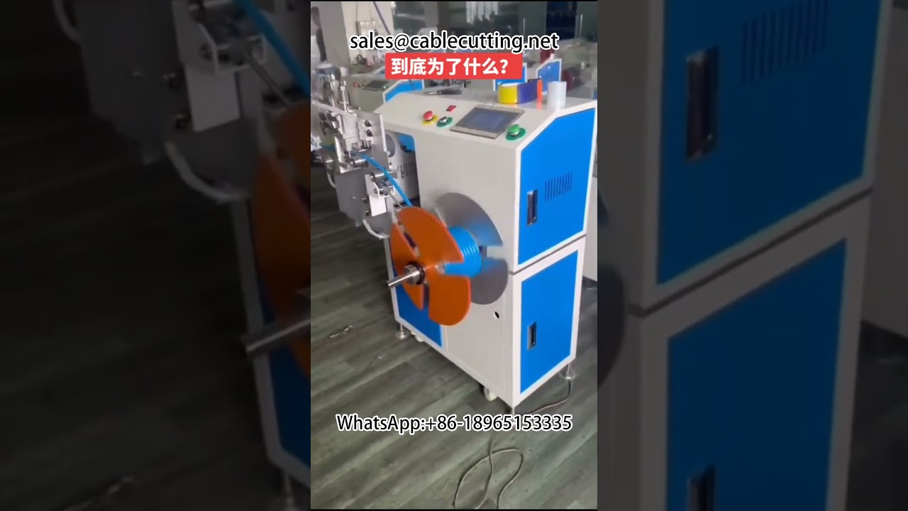 Намоточный станок для PE труб и кабелей: эффективность автоматизации