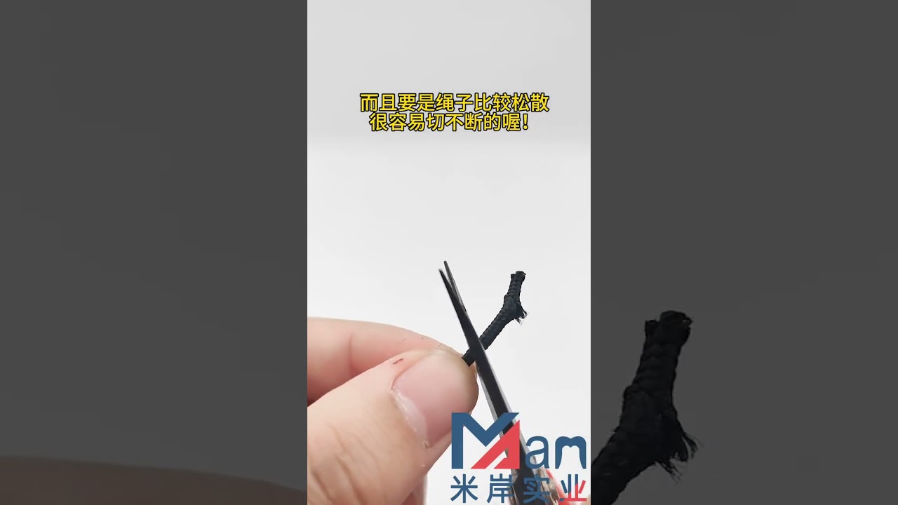 Обработка жгутов проводов: горячая зачистка и резка на станке #завод #оборудование #медь