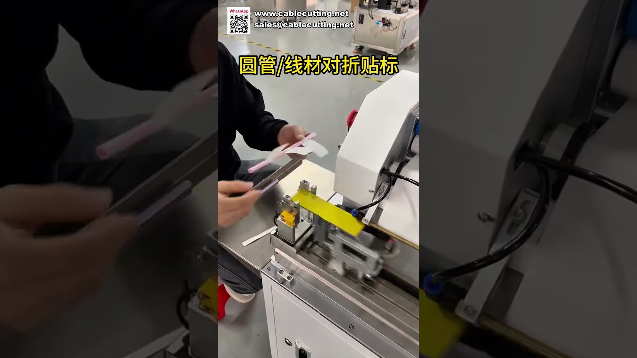 Универсальная малогабаритная этикетировочная машина для проводов, кабелей и круглых трубок: быстрая аппликация наклеек