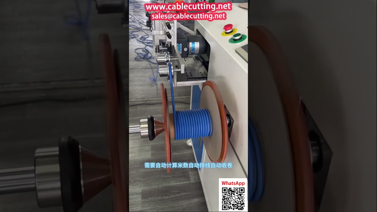 Высокоскоростной станок для намотки и бухтовки провода с точным счетчиком метража
