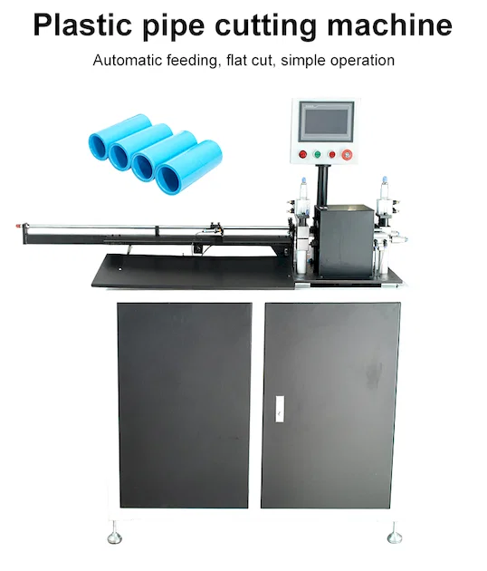 Роторный резак для ПЭ/ПВХ труб/шлангов WPM-3100