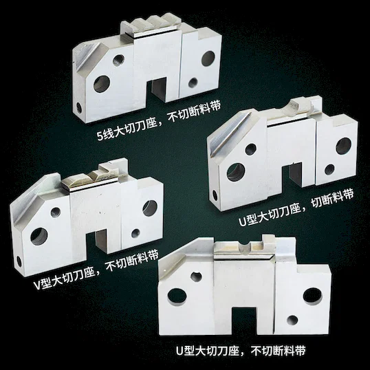 Режущий блок и нож для наконечников Thumb